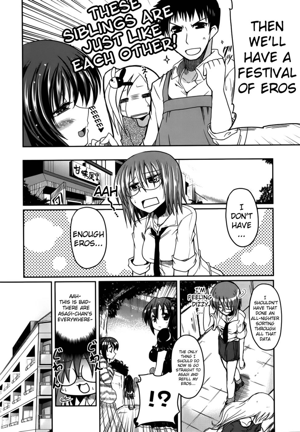 Hentai Manga Comic-Ani Omou Yue ni Imouto Imouto Ari-Chap8-6